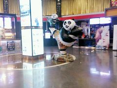 -奥斯卡国际影城(杜比全景声&4D激光店)