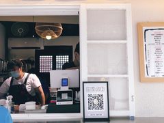 -眞宗·椰汁是大王(小娄巷店)