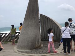 -台湾最南点