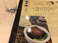 -楼外楼(西湖景区孤山路店)