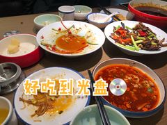 -YUOZUO渝作·川渝冒肚(崂山店)