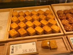 -泸溪河桃酥(西直门凯德店)