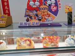 -GANSO元祖食品(锦创书城店)