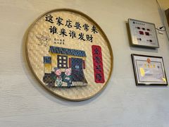 -大瓦罐湘土菜(海淀南路店)