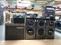 -苏宁广场·城市奥特莱斯(天府立交店)