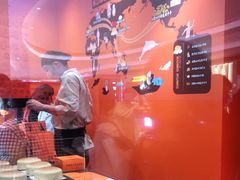 -KUMO KUMO甜品·冰淇淋(深圳壹方城店)