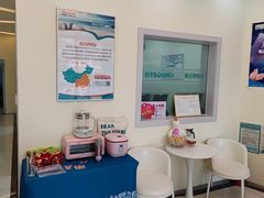 -海之声助听器(武宁南路店)