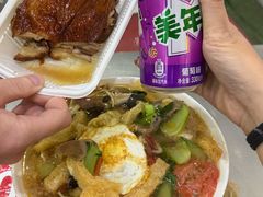 -易记皮肚面(明瓦廊店)