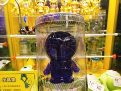 -风云再起游乐汇(皇城恒隆广场店)