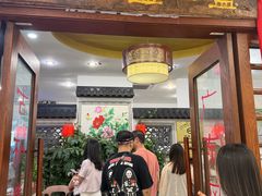 -盈田盈粥庄(博山东路店)