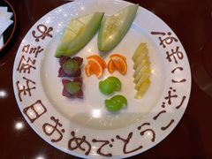 -盘古七星酒店·京都怀石花传日餐厅