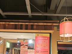 -串盟烧烤大排档·长沙美食地标(星沙店)