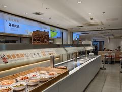 -乡村基(世纪店)