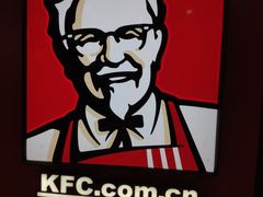 -肯德基(常熟百润发店)