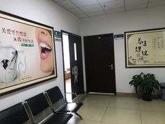-北京西鹤年堂中医医院