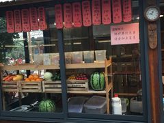 -金稼园·金平湖农家菜