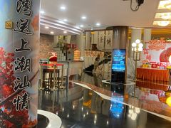-汕头金海湾大酒店(万象城店)