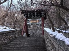 -千佛山风景名胜区