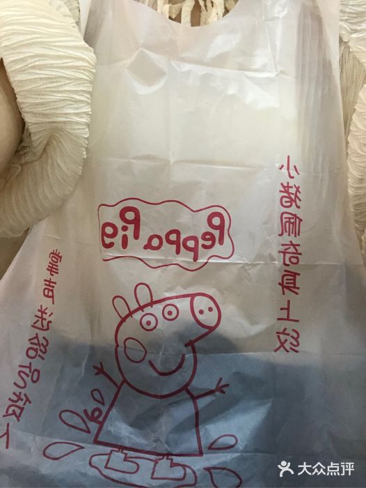 三清洞摩西韩式年糕火锅(威高广场店)图片