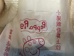 -三清洞摩西韩式年糕火锅(威高广场店)