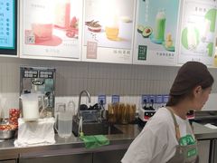-叶子与茶(苏宁广场店)