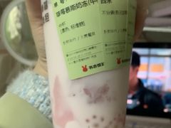 -书亦烧仙草(印象汇都市店)