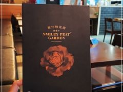 -斯比特花园西餐厅(东方商厦店)