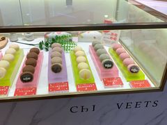 -西树泡芙(蓝色港湾店)