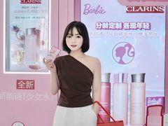 -天虹购物中心(深圳龙华店)