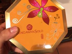 -Bengawan Solo(Changi Airport Terminal 2)