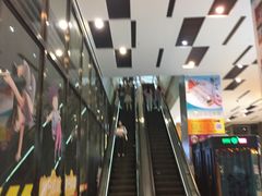 -南丰汇(新港东路店)