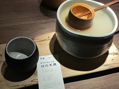 -兮禾酒馆(护国路店)