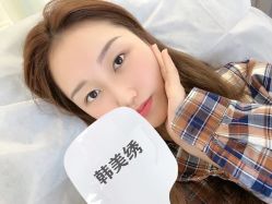 点击看大图 -韩美绣·骨相纹眉·洗眉美瞳线