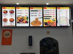 -笋果坊螺蛳粉(竹园小区店)