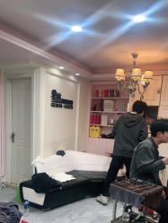 -星座接发烫染美发超市