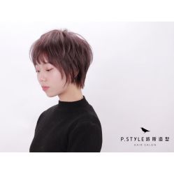 短发-P.STYLE 派斯造型