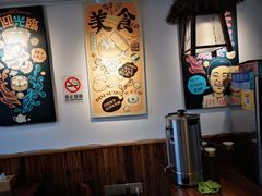 -佬港味粤味小馆(锦艺城店)