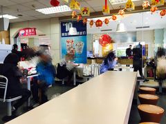-麦当劳(新城市广场店)