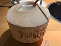 -生如夏花泰式火锅(西村黑金店)