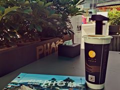 -PHO爺·越南料理(亦庄大族广场店)