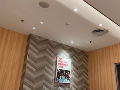 -遇见小面(东方宝泰店)