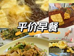-方中山胡辣汤(天河区店)
