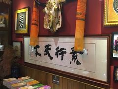 -一叶一世界•素食餐厅(环球中心店)