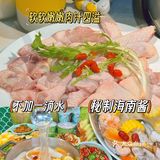 吃完这家萌哒哒椰子鸡再离开三亚吧。。
