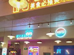 -霄汉牛三鲜湖北砂锅菜(万松园2店)
