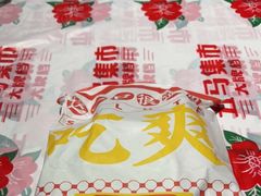 -五马集·海鲜·温州大牌档(黑金冠五马街十字路口店)
