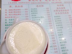 -义顺牛奶公司(新马路老店)