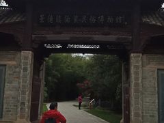 -景德镇古窑民俗博览区