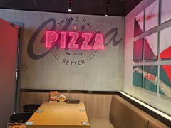 -棒约翰比萨汉堡·意面(浦江欢乐颂店)