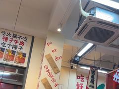 -赵美丽·重庆社区火锅·直营店(火车东站·中豪国际店)